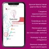 Пристрій для видалення волосся фотоепілятор Beurer IPL PURE SKIN PRO (5500)