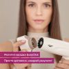 Фен Beurer HC 150 FusionDry Pro